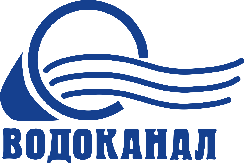 Водоканал